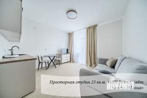 Студия квартира, на длительный срок, 23м2, 5/10 этаж