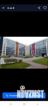 Студия квартира, на длительный срок, 23м2, 2/11 этаж