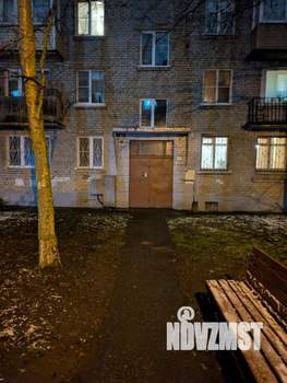 1-к квартира, на длительный срок, 30м2, 4/5 этаж