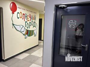 1-к квартира, на длительный срок, 34м2, 3/8 этаж