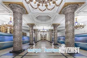 1-к квартира, посуточно, 23м2, 1/1 этаж