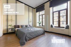 3-к квартира, на длительный срок, 100м2, 3/4 этаж