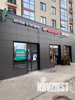 2-к квартира, посуточно, 37м2, 1/1 этаж