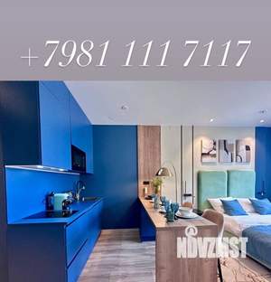 1-к квартира, посуточно, 35м2, 4/14 этаж