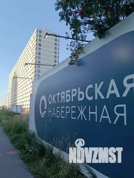 1-к квартира, на длительный срок, 37м2, 14/18 этаж