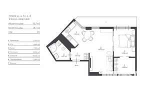 2-к квартира, на длительный срок, 53м2, 2/4 этаж