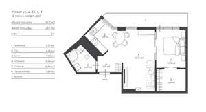 2-к квартира, на длительный срок, 53м2, 2/4 этаж