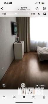 Студия квартира, на длительный срок, 25м2, 2/11 этаж