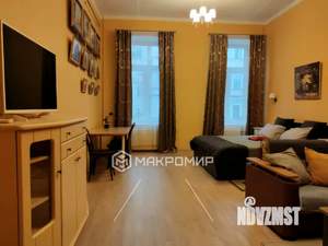 2-к квартира, на длительный срок, 85м2, 2/5 этаж