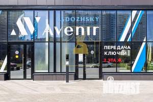 Студия квартира, на длительный срок, 29м2, 11/14 этаж