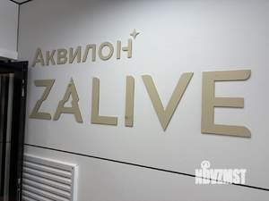 1-к квартира, на длительный срок, 34м2, 4/13 этаж