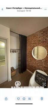 2-к квартира, посуточно, 57м2, 1/1 этаж