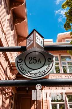 2-к квартира, посуточно, 65м2, 2/3 этаж