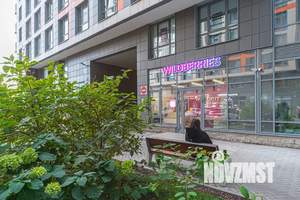 Студия квартира, посуточно, 23м2, 9/20 этаж