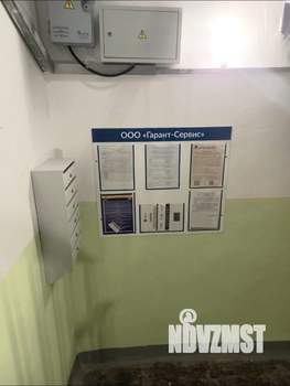 2-к квартира, на длительный срок, 51м2, 4/4 этаж