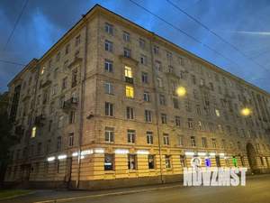 2-к квартира, посуточно, 56м2, 3/7 этаж