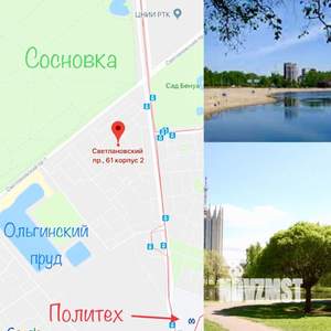 Студия квартира, на длительный срок, 24м2, 1/5 этаж