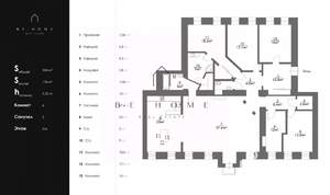 6-к квартира, на длительный срок, 204м2, 3/6 этаж