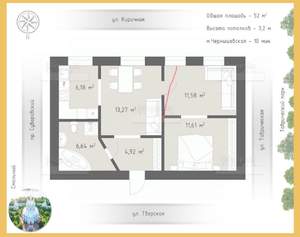 2-к квартира, на длительный срок, 54м2, 1/7 этаж
