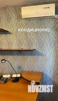 2-к квартира, на длительный срок, 46м2, 5/9 этаж