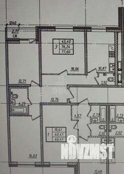 3-к квартира, на длительный срок, 75м2, 2/20 этаж
