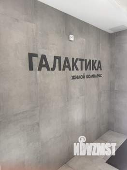 1-к квартира, на длительный срок, 38м2, 2/9 этаж