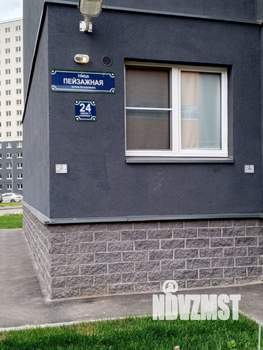 Студия квартира, на длительный срок, 20м2, 7/23 этаж