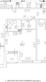 Студия квартира, на длительный срок, 25м2, 4/4 этаж