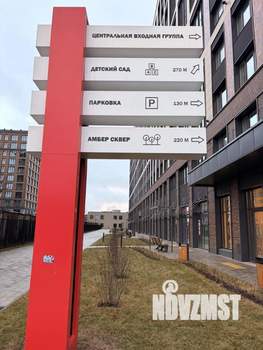 Студия квартира, на длительный срок, 26м2, 2/12 этаж