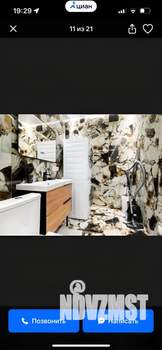 2-к квартира, посуточно, 100м2, 3/5 этаж