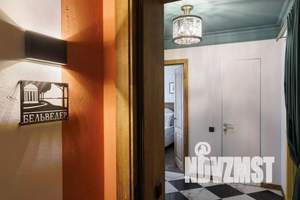 3-к квартира, посуточно, 80м2, 3/4 этаж
