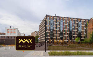 4-к квартира, на длительный срок, 146м2, 4/9 этаж