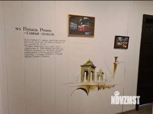 1-к квартира, посуточно, 14м2, 1/1 этаж