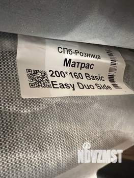 1-к квартира, на длительный срок, 34м2, 2/12 этаж