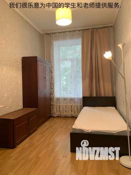 2-к квартира, на длительный срок, 69м2, 2/3 этаж