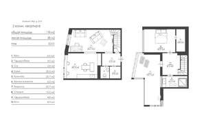 2-к квартира, на длительный срок, 110м2, 22/23 этаж