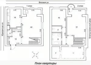 4-к квартира, на длительный срок, 164м2, 1/8 этаж