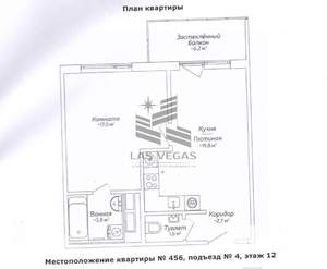 1-к квартира, на длительный срок, 46м2, 12/16 этаж