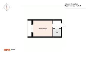 Студия квартира, на длительный срок, 21м2, 13/22 этаж