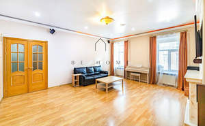 4-к квартира, на длительный срок, 150м2, 2/2 этаж