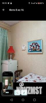 1-к квартира, на длительный срок, 50м2, 4/4 этаж