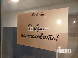 Студия квартира, на длительный срок, 24м2, 7/14 этаж