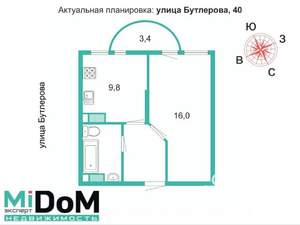 1-к квартира, на длительный срок, 36м2, 11/24 этаж