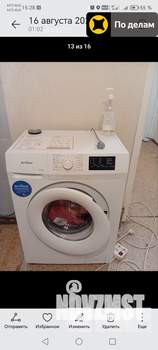 1-к квартира, на длительный срок, 31м2, 2/9 этаж