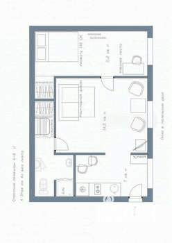 2-к квартира, на длительный срок, 40м2, 4/4 этаж