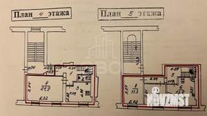 3-к квартира, на длительный срок, 96м2, 4/5 этаж
