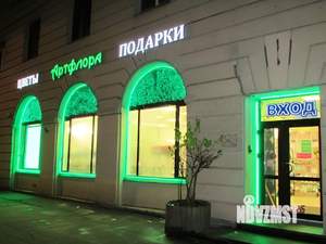 2-к квартира, на длительный срок, 57м2, 6/6 этаж