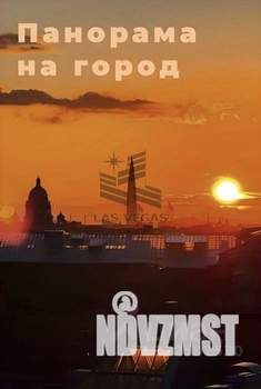 Студия квартира, на длительный срок, 27м2, 9/10 этаж
