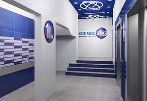 2-к квартира, на длительный срок, 55м2, 14/17 этаж