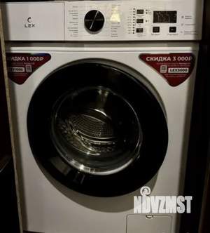 Студия квартира, посуточно, 27м2, 4/5 этаж